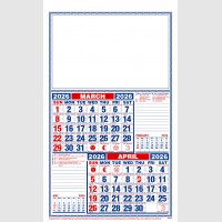 images/productimages/itemgallery/20250818144933/8506 -02.jpg